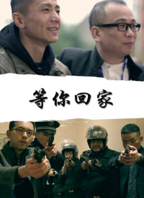 发疯的女人们